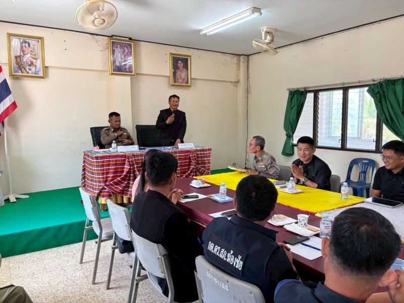 Meeting Image